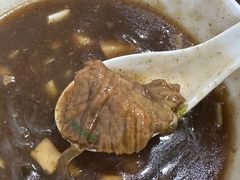 -马武胡辣汤海三水煎包(古槐街店)