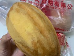 炸弹面包-一大糕点(纬六路店)