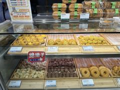 -尚酥坊·手工點心(七里庙店)