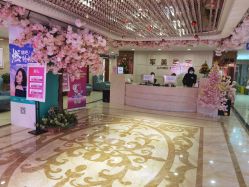 -重庆军美医疗美容医院