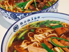 -镇南锅盖面馆(解放路店)