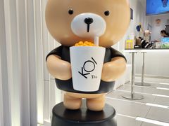 -KOI Thé(厦门国贸广场店)