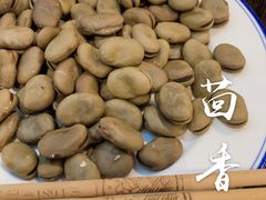 -咸亨酒店