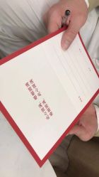 点击看大图 -金夫人婚纱摄影(华南店)