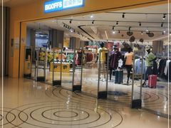 -BIGOFFS 超级折扣(仁恒伊势丹店)