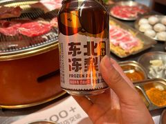 -西塔老太太泥炉烤肉(苏州大悦城店)