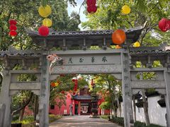 -丝绸小镇荻港古村