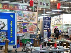 大堂-蚝得喜海鲜(东城店)