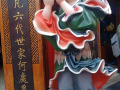 -古文化街旅游区