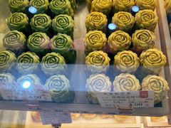 -采芝斋(延安路店)