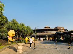 -厦门日月谷温泉渡假村