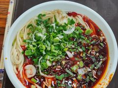 -清真·马安军辣子牛肉面