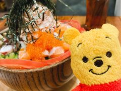 -Poke lemon海鲜波奇饭·柠檬茶(金碧开放小区店)