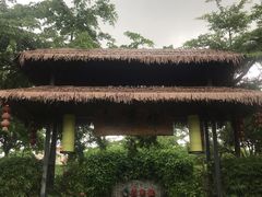 -陶缘一号·四季缘·老字号顺德菜·户外婚礼家宴(西滘店)