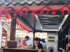 -味友·厦门味(集美店)