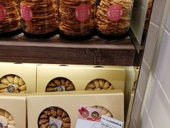 -Ole'超市(汉街万达店)