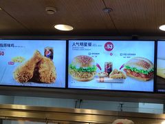 -肯德基(豫园店)