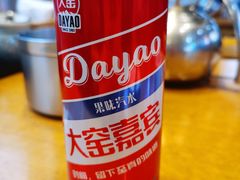 -老绥元烧麦·家常菜(大召店)