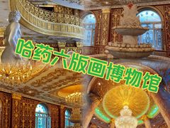 -張飛扒肉·龙江非遗(道外店)