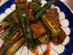 黄秋葵炒牛柳-熠盛·本帮菜Bistro(永嘉路店)