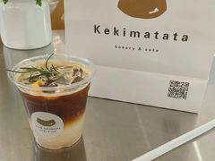柠檬百香果苏打-Kekimatata 生日蛋糕·烘焙教学