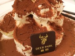 提拉米苏-Deer Park鹿园西餐(仁恒置地广场店)