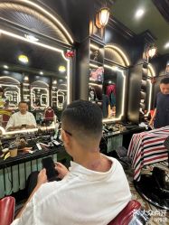 -豪帅男士理容馆