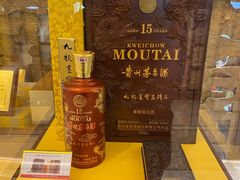 -北京西国贸大酒店