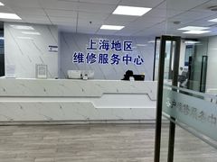 -Apple Store苹果手机电脑售后维修中心(浦东店)