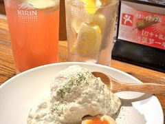-Fukumimi·美醉堂 居酒屋(金尚店)