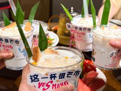 -小喜客·云南特色菜(纳西庭院店)