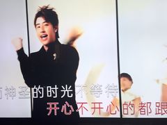-纯K(打浦桥店)