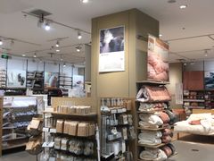 -MUJI无印良品(茂业天地店)