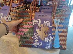 -范家小馆·四代传承烤鸭店(紫竹桥店)
