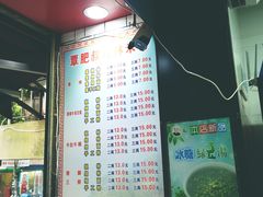 -覃肥叔桂林米粉(粮道街店)