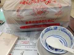 -仁信老铺(华盖路店)