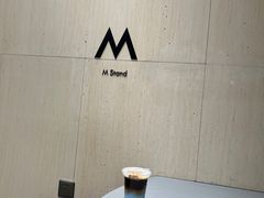 -M Stand(南京新街口金鹰店)