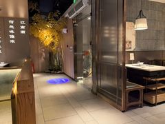 -野妹火锅(布吉店)