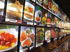 -园林美食城·本土农家菜(杨和镇店)