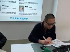 -北京观赏动物医院·24小时大型综合·猫专科·异宠专科
