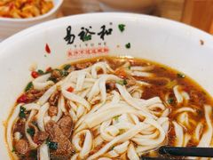 -易裕和·长沙米粉(竹塘西路店)