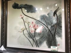 -卢福英苏绣制作中心(苏州平江历史文化街区店)