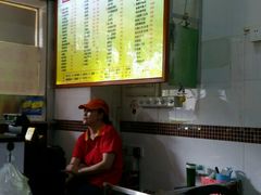 -燊意布拉肠云吞面(中山四路店)