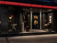 -炳胜品味(珠江新城店)