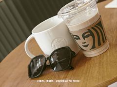 -星巴克(来福士办公楼店)