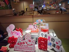 -海底捞火锅(北京路店)