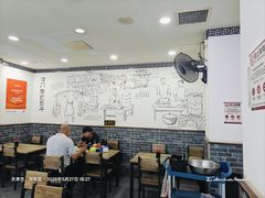 -津门张记包子铺(华昌道店)