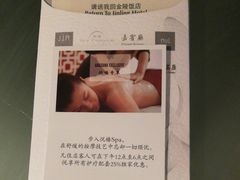 -南京金陵饭店