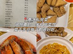 -悠个炸鸡(南京创始店)