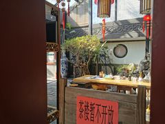 -北京湖广会馆